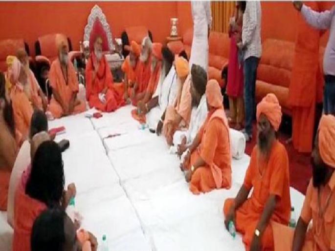 List of 14 cheated babies in the country; Asaram, Radhe Maa Ram Rahim's name in the list, who are the reader 14 cheat Baba | देशभरातील 14 ढोंगी बाबांची यादी जाहीर; आसाराम,राधे मां, राम रहिमची नावं यादीत, वाचा कोण आहेत 14 ढोंगी बाबा List of 14 cheated babies in the country; Asaram, Radhe Maa Ram Rahim's name in the list, who are the reader 14 cheat Baba | देशभरातील 14 ढोंगी बाबांची यादी जाहीर; आसाराम,राधे मां, राम रहिमची नावं यादीत, वाचा कोण आहेत 14 ढोंगी बाबा