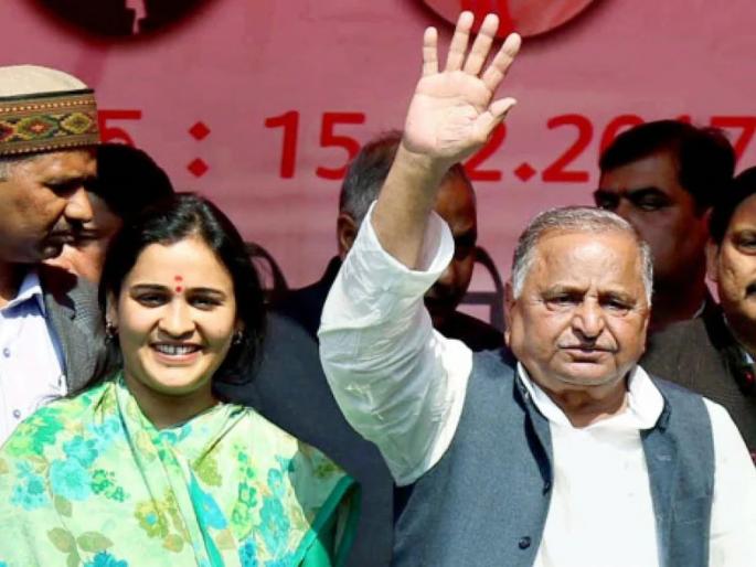 UP Elections 2022: Mulayam Singh Yadav's Daughter-In-Law Aparna Yadav to join BJP Today | Aparna Yadav: अखिलेशनी भाजपा फोडला; भाजपाने यादवांच्या घरातच सुरुंग लावला; छोटी सून भगवा हाती घेणार UP Elections 2022: Mulayam Singh Yadav's Daughter-In-Law Aparna Yadav to join BJP Today | Aparna Yadav: अखिलेशनी भाजपा फोडला; भाजपाने यादवांच्या घरातच सुरुंग लावला; छोटी सून भगवा हाती घेणार
