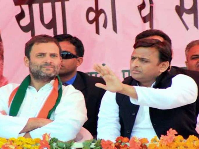 seats Sharing first, discussion later! As soon as the elections were held, Akhilesh Yadav told to Congress india alliance | आधी जागावाटप, नंतरच चर्चा! निवडणुका होताच अखिलेश यादवांनी काँग्रेसला सुनावले seats Sharing first, discussion later! As soon as the elections were held, Akhilesh Yadav told to Congress india alliance | आधी जागावाटप, नंतरच चर्चा! निवडणुका होताच अखिलेश यादवांनी काँग्रेसला सुनावले