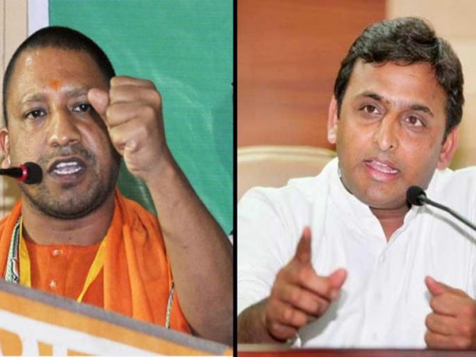 Loksabha election 2019; Akhilesh Yadav Attack On Chief Minister Yogi Adityanath | योगींच्या भेटीआधी दलितांना साबण आणि शॅम्पूने आंघोळ घातली, सपाचा आरोप Loksabha election 2019; Akhilesh Yadav Attack On Chief Minister Yogi Adityanath | योगींच्या भेटीआधी दलितांना साबण आणि शॅम्पूने आंघोळ घातली, सपाचा आरोप
