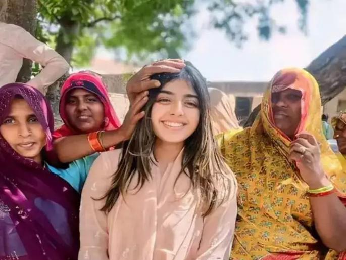 'Ghar Ki Bitiya' in the political arena; Akhilesh Yadav's daughter nidhi Yadav in Maidan... Loksabha Election Trending Girl | ‘घर की बिटीया’ राजकीय आखाड्यात; अखिलेश यादवांची मुलगी प्रचाराच्या मैदानात... वेधतेय लक्ष... 'Ghar Ki Bitiya' in the political arena; Akhilesh Yadav's daughter nidhi Yadav in Maidan... Loksabha Election Trending Girl | ‘घर की बिटीया’ राजकीय आखाड्यात; अखिलेश यादवांची मुलगी प्रचाराच्या मैदानात... वेधतेय लक्ष...