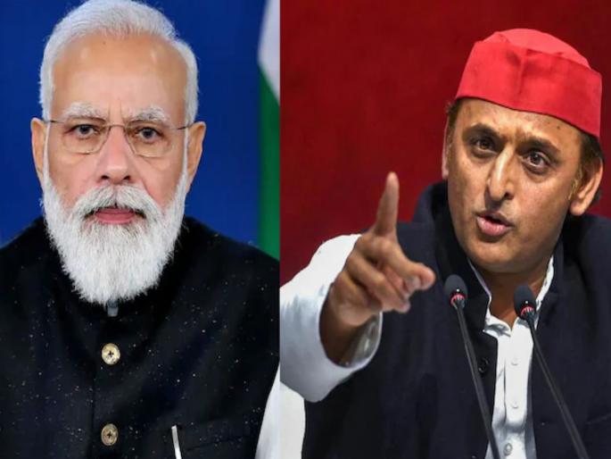 'Did you remember the crisis as soon as the elections were over?'; Akhilesh Yadav criticizes Prime Minister Modi's appeal | 'निवडणूक संपताच संकट आठवलं का?'; पंतप्रधान मोदींच्या आवाहनावर अखिलेश यादव यांची टीका 'Did you remember the crisis as soon as the elections were over?'; Akhilesh Yadav criticizes Prime Minister Modi's appeal | 'निवडणूक संपताच संकट आठवलं का?'; पंतप्रधान मोदींच्या आवाहनावर अखिलेश यादव यांची टीका