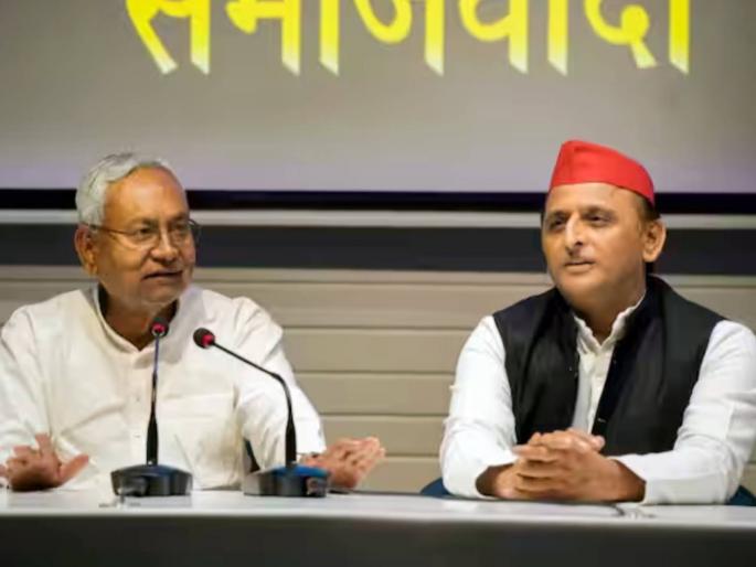 akhilesh yadav reaction over bihar politics and nitish kumar | “INDIA आघाडीत राहिले तर नितीश कुमार PM होतील, अन्यथा कोणाचाही नंबर लागू शकतो”: अखिलेश यादव akhilesh yadav reaction over bihar politics and nitish kumar | “INDIA आघाडीत राहिले तर नितीश कुमार PM होतील, अन्यथा कोणाचाही नंबर लागू शकतो”: अखिलेश यादव