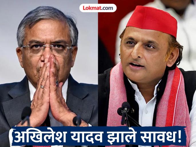 Elections: "We will not let them play this game now"; What is Akhilesh Yadav opposed to? | Elections: "आम्ही आता यांना हा खेळ खेळू देणार नाही"; अखिलेश यादवांचा कोणत्या गोष्टीला विरोध? Elections: "We will not let them play this game now"; What is Akhilesh Yadav opposed to? | Elections: "आम्ही आता यांना हा खेळ खेळू देणार नाही"; अखिलेश यादवांचा कोणत्या गोष्टीला विरोध?