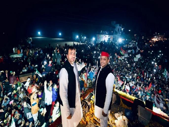 UP Election 2022: Case Filed Against 300-400 People Including Akhilesh Yadav Or Jayant Chaudhari Alleging Violation Of Code Of Conduct | UP Election 2022: अखिलेश यादव -जयंत चौधरी यांच्यासह 400 कार्यकर्त्यांवर एफआयआर दाखल, आचारसंहितेचे उल्लंघन केल्याचा आरोप UP Election 2022: Case Filed Against 300-400 People Including Akhilesh Yadav Or Jayant Chaudhari Alleging Violation Of Code Of Conduct | UP Election 2022: अखिलेश यादव -जयंत चौधरी यांच्यासह 400 कार्यकर्त्यांवर एफआयआर दाखल, आचारसंहितेचे उल्लंघन केल्याचा आरोप