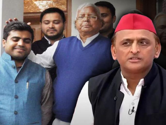 Uttar Pradesh Lok Sabha Election 2024: Samajwadi Party will change another candidate, canceling the candidature of Lalu Prasad Yadav's son-in-law Tej pratap Yadav and Akhilesh Yadav will contest on his own | सपा आणखी एक उमेदवार बदलणार, लालूंच्या जावयाची उमेदवारी रद्द करून अखिलेश स्वत: लढणार  Uttar Pradesh Lok Sabha Election 2024: Samajwadi Party will change another candidate, canceling the candidature of Lalu Prasad Yadav's son-in-law Tej pratap Yadav and Akhilesh Yadav will contest on his own | सपा आणखी एक उमेदवार बदलणार, लालूंच्या जावयाची उमेदवारी रद्द करून अखिलेश स्वत: लढणार