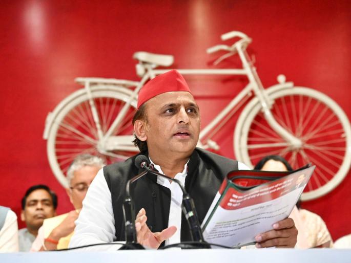 Lok Sabha Elections 2024 Samajwadi Party President Akhilesh Yadav has released the manifesto for the elections | Lok Sabha Elections 2024: समाजवादी पार्टीचे 'जनता का मांग पत्र' जाहीर; मोफत मोबाईल डेटा अन्... Lok Sabha Elections 2024 Samajwadi Party President Akhilesh Yadav has released the manifesto for the elections | Lok Sabha Elections 2024: समाजवादी पार्टीचे 'जनता का मांग पत्र' जाहीर; मोफत मोबाईल डेटा अन्...