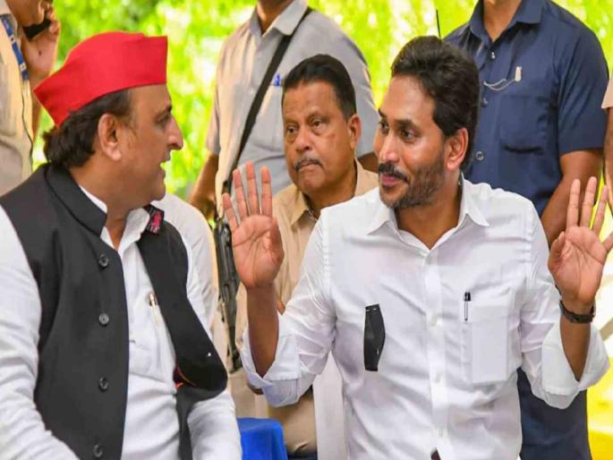Will YSR Congress join India Alliance Akhilesh Yadav, Sanjay Raut reached out to support Jagan Mohan Reddy | वायएसआर काँग्रेस इंडिया आघाडीसोबत येणार? जगन मोहन रेड्डींना पाठिंबा देण्यासाठी अखिलेश यादव, संजय राऊत पोहोचले Will YSR Congress join India Alliance Akhilesh Yadav, Sanjay Raut reached out to support Jagan Mohan Reddy | वायएसआर काँग्रेस इंडिया आघाडीसोबत येणार? जगन मोहन रेड्डींना पाठिंबा देण्यासाठी अखिलेश यादव, संजय राऊत पोहोचले
