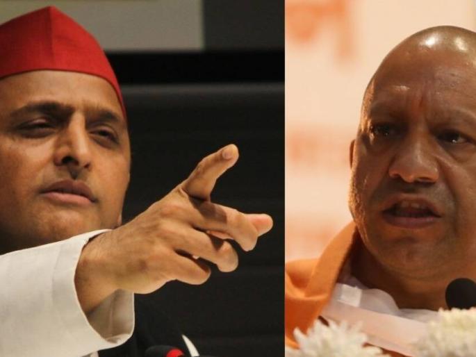 People want a Yogi-free Uttar Pradesh; Criticism of Akhilesh Yadav from the budget | जनतेला योगीमुक्त उत्तर प्रदेश हवाय; अर्थसंकल्पावरून अखिलेश यादव यांची टीका People want a Yogi-free Uttar Pradesh; Criticism of Akhilesh Yadav from the budget | जनतेला योगीमुक्त उत्तर प्रदेश हवाय; अर्थसंकल्पावरून अखिलेश यादव यांची टीका