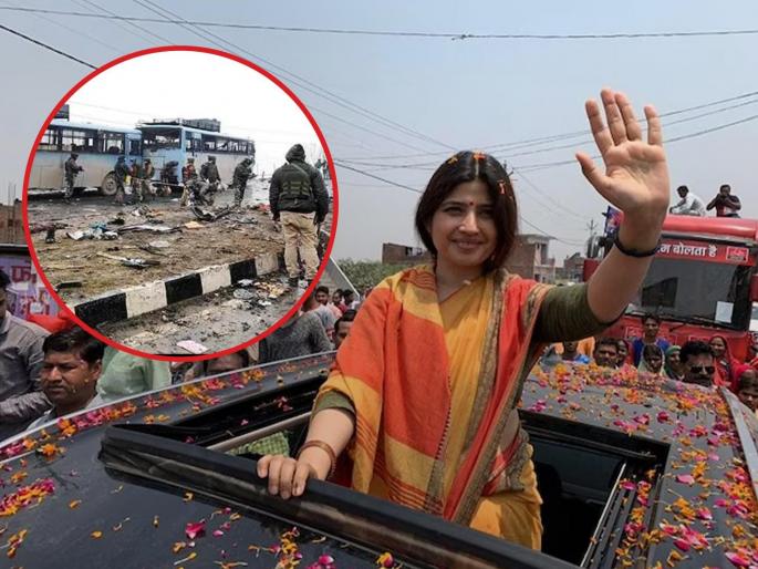 Samajwadi Party president Akhilesh Yadav's wife Dimple Yadav criticized the BJP over the Pulwama tragedy  | "पुलवामा येथे शहीद झालेल्या जवानांच्या पत्नींचे मंगळसूत्र कोणी हिसकावले", डिंपल यादव संतापल्या!  Samajwadi Party president Akhilesh Yadav's wife Dimple Yadav criticized the BJP over the Pulwama tragedy  | "पुलवामा येथे शहीद झालेल्या जवानांच्या पत्नींचे मंगळसूत्र कोणी हिसकावले", डिंपल यादव संतापल्या!