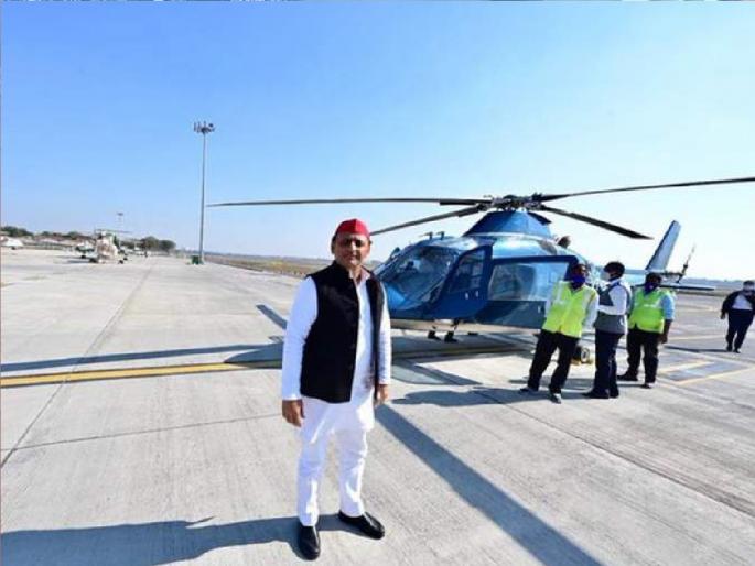 Helicopter stopped for refueling, government clarifies on Akhilesh Yadav's allegations | Akhilesh Yadav: 'इंधन भरण्यासाठी हेलिकॉप्टर थांबवले', अखिलेश यांच्या आरोपावर सरकारचे स्पष्टीकरण Helicopter stopped for refueling, government clarifies on Akhilesh Yadav's allegations | Akhilesh Yadav: 'इंधन भरण्यासाठी हेलिकॉप्टर थांबवले', अखिलेश यांच्या आरोपावर सरकारचे स्पष्टीकरण