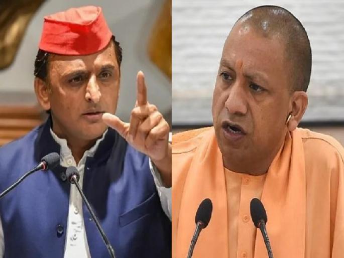 CM Yogi's seat will go after Maharashtra assembly elections; Akhilesh Yadav's big claim | महाराष्ट्र विधानसभा निवडणुकीनंतर सीएम योगींची खुर्ची जाणार; अखिलेश यादवांचा मोठा दावा CM Yogi's seat will go after Maharashtra assembly elections; Akhilesh Yadav's big claim | महाराष्ट्र विधानसभा निवडणुकीनंतर सीएम योगींची खुर्ची जाणार; अखिलेश यादवांचा मोठा दावा