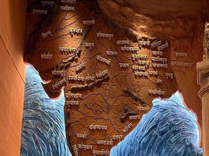 Akhand Bharat Mural Pakistan Nepal: Map of Akhand Bharat in New Parliament; Nepal criticized along with Pakistan | Akhand Bharat : नवीन संसदेत अखंड भारताचा नकाशा; पाकिस्तानसह नेपाळने केली टीका Akhand Bharat Mural Pakistan Nepal: Map of Akhand Bharat in New Parliament; Nepal criticized along with Pakistan | Akhand Bharat : नवीन संसदेत अखंड भारताचा नकाशा; पाकिस्तानसह नेपाळने केली टीका