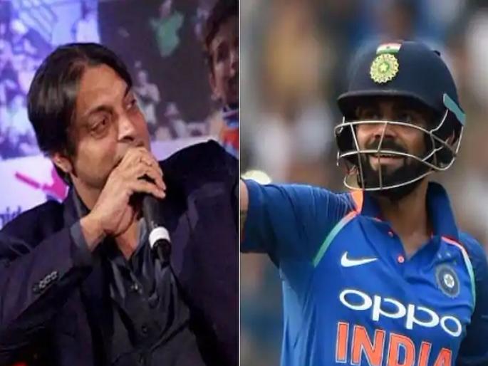 T20 World Cup : So, we (Pakistan) saved you (India). This is what good Neighbors do. Remember this, Shoaib Akhtar Say after Pakistan beat NZ | T20 World Cup, Shoaib Akhtar : आम्ही तुम्हाला वाचवलं, चांगले शेजारी हेच करतात; टीम इंडियाचे आव्हान कायम राखण्यात मदत केल्यानंतर शोएब अख्तरचा चिमटा