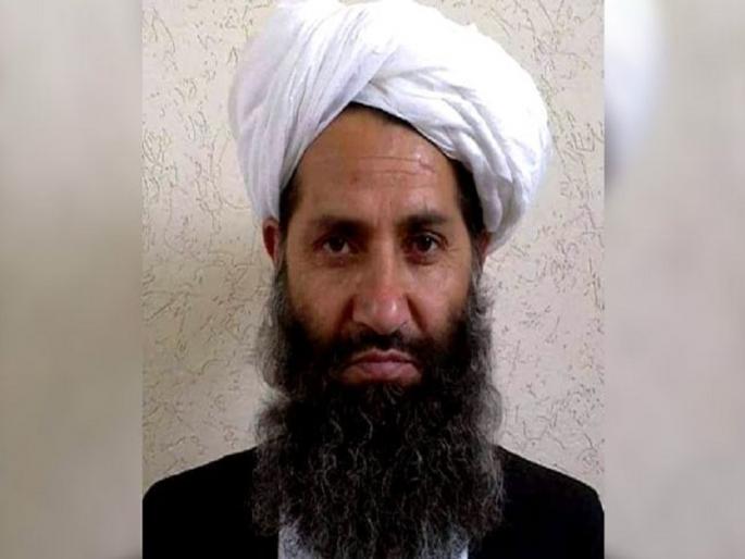 Taliban's Haibatullah Akhundzada is being held captive by Pakistani forces, according to intelligence sources | तालिबानचा 'हा' प्रमुख नेता पाकिस्तानी सैन्याच्या कैदेत, गुप्तचर संस्थांनी भारताला दिली माहिती Taliban's Haibatullah Akhundzada is being held captive by Pakistani forces, according to intelligence sources | तालिबानचा 'हा' प्रमुख नेता पाकिस्तानी सैन्याच्या कैदेत, गुप्तचर संस्थांनी भारताला दिली माहिती