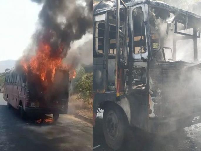 A bus caught fire suddenly in Chandwad Ghat; Passengers lives were saved as the bus was stopped immediately | चांदवड घाटात बसने अचानक घेतला पेट; तातडीने बस थांबाविल्यामुळे प्रवाशांचा वाचला जीव A bus caught fire suddenly in Chandwad Ghat; Passengers lives were saved as the bus was stopped immediately | चांदवड घाटात बसने अचानक घेतला पेट; तातडीने बस थांबाविल्यामुळे प्रवाशांचा वाचला जीव