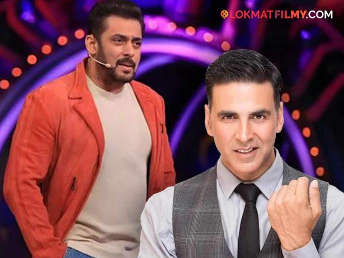 akshay kumar says salman khan was late and i also had work so i left without shooting for bigg boss finale | "तो उशिरा आला पण...", बिग बॉसच्या सेटवरुन शूट न करताच का गेला अक्षय कुमार; म्हणाला... akshay kumar says salman khan was late and i also had work so i left without shooting for bigg boss finale | "तो उशिरा आला पण...", बिग बॉसच्या सेटवरुन शूट न करताच का गेला अक्षय कुमार; म्हणाला...