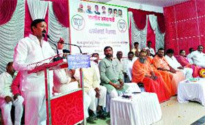 Instead of development in the villages, Congress has spread the gravity of bullying: Guardian Minister | काँग्रेसने गावागावांत विकासाऐवजी गुंडगिरीचे महापाप पोहोचविले : पालकमंत्री Instead of development in the villages, Congress has spread the gravity of bullying: Guardian Minister | काँग्रेसने गावागावांत विकासाऐवजी गुंडगिरीचे महापाप पोहोचविले : पालकमंत्री