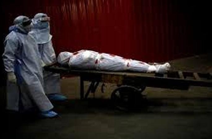Two more killed in Akola district, 304 new corona positive | अकोला जिल्ह्यात आणखी दोघांचा मृत्यू, ३०४ नवे कोरोना पॉझिटिव्ह Two more killed in Akola district, 304 new corona positive | अकोला जिल्ह्यात आणखी दोघांचा मृत्यू, ३०४ नवे कोरोना पॉझिटिव्ह
