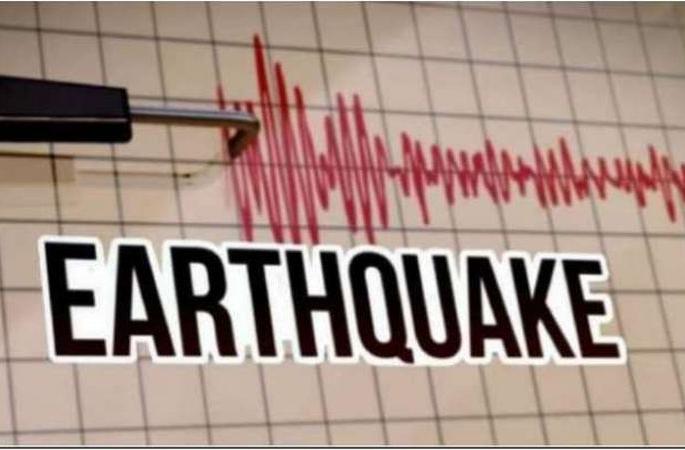 Mild tremor felt in Akola district! | अकोला जिल्ह्यात जाणवला भूकंपाचा सौम्य धक्का! Mild tremor felt in Akola district! | अकोला जिल्ह्यात जाणवला भूकंपाचा सौम्य धक्का!