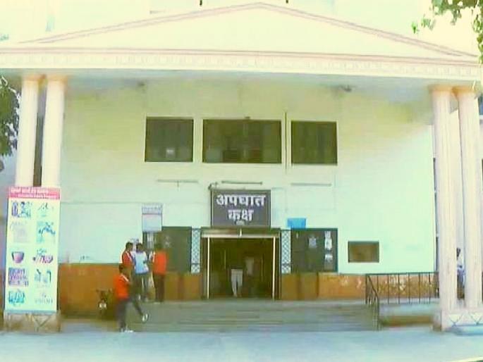 Outpatient department is mandatory to continue in the evening! | शासकीय रुग्णालयांना बाह्यरुग्ण विभाग सायंकाळीही सुरू ठेवणे बंधनकारक! Outpatient department is mandatory to continue in the evening! | शासकीय रुग्णालयांना बाह्यरुग्ण विभाग सायंकाळीही सुरू ठेवणे बंधनकारक!