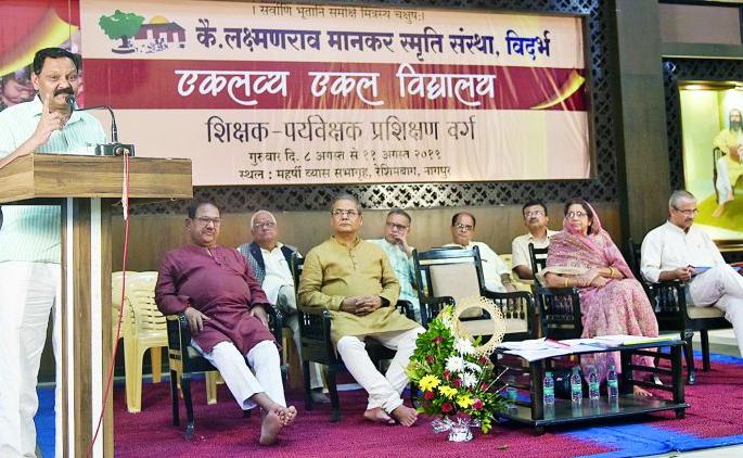 Solution comes from accomplishment, but also requires hard work: Ashok Uike | संकल्पातून सिद्धी येते, पण परिश्रमाचीही गरज :अशोक उईके Solution comes from accomplishment, but also requires hard work: Ashok Uike | संकल्पातून सिद्धी येते, पण परिश्रमाचीही गरज :अशोक उईके