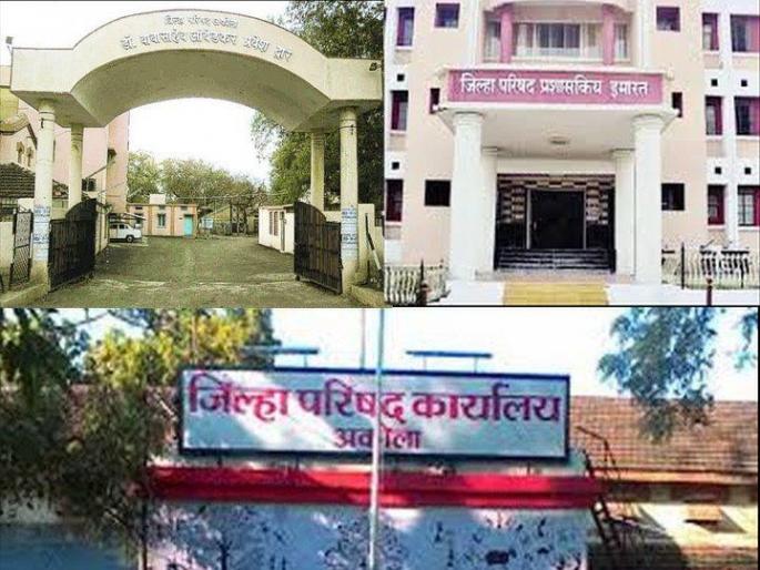 District Council Elections; The role of the government will be decided today! | जिल्हा परिषद निवडणूक; शासनाची भूमिका आज ठरणार! District Council Elections; The role of the government will be decided today! | जिल्हा परिषद निवडणूक; शासनाची भूमिका आज ठरणार!