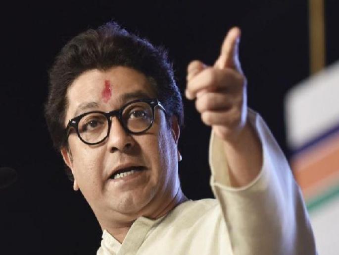 Lok Sabha Election 2019: Congress urges Raj Thackeray for a meeting in Akola | Lok Sabha Election 2019 : अकोल्यात राज ठाकरेंच्या सभेसाठी काँग्रेसकडून आग्रह Lok Sabha Election 2019: Congress urges Raj Thackeray for a meeting in Akola | Lok Sabha Election 2019 : अकोल्यात राज ठाकरेंच्या सभेसाठी काँग्रेसकडून आग्रह