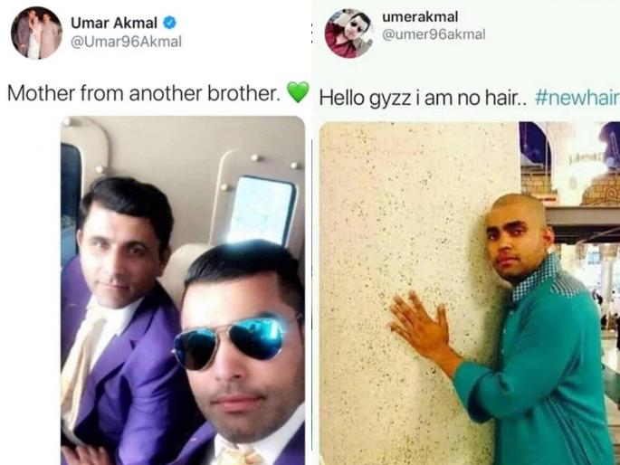 Pakistan Wicket keeper Umar Akmal trolled for his Tweet  | इंग्रजी वाक्याचा केला बेक्कार झोल अन् पाकिस्तानी विकेट कीपर 'वाईट्ट' ट्रोल!