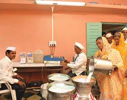 District milk federation committee expelled! | जिल्हा दूध महासंघाची समिती निष्कासित! District milk federation committee expelled! | जिल्हा दूध महासंघाची समिती निष्कासित!