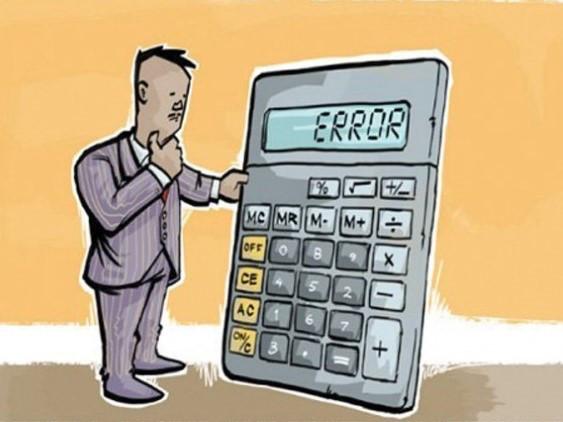 Branch Engineers to search of irregularities in water suply scheme | कोट्यवधींच्या खर्चातील घोळ शोधणार पाणी पुरवठा योजनांचे शाखा अभियंते! Branch Engineers to search of irregularities in water suply scheme | कोट्यवधींच्या खर्चातील घोळ शोधणार पाणी पुरवठा योजनांचे शाखा अभियंते!