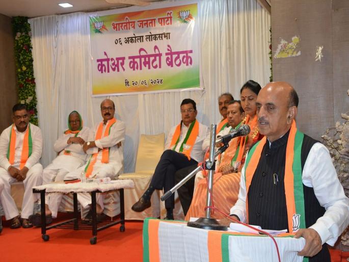 How did the votes fall?; A keen sense of responsibility; BJP will brainstorm | मतांची घसरण झाली कशी?; जबाबदारीचे हाेणार सुक्ष्म अवलाेकन; भाजपा करणार विचारमंथन How did the votes fall?; A keen sense of responsibility; BJP will brainstorm | मतांची घसरण झाली कशी?; जबाबदारीचे हाेणार सुक्ष्म अवलाेकन; भाजपा करणार विचारमंथन