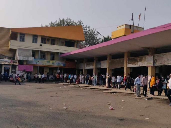 Akola Central Bus Stand 1st in Amravati region, prize of 10 lakhs | अकोला मध्यवर्ती बसस्थानक अमरावती प्रदेशात प्रथम, १० लाखांचे बक्षीस