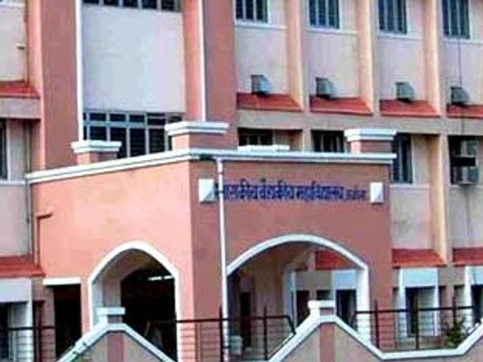 Eye transplant marks the successful start of Akola GMC's eye bank! | नेत्र प्रत्यारोपणाने झाली जीएमसीच्या नेत्रपेढीची यशस्वी सुरुवात ! Eye transplant marks the successful start of Akola GMC's eye bank! | नेत्र प्रत्यारोपणाने झाली जीएमसीच्या नेत्रपेढीची यशस्वी सुरुवात !