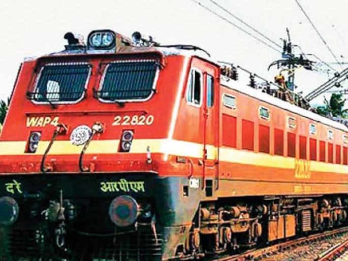 Train from Akola to Goa for Christmas, Nagpur - Madgaon Express extended till March | नाताळाला गोव्यासाठी अकोल्यातूनच गाडी, नागपूर - मडगाव एक्स्प्रेसला मार्चपर्यंत मुदतवाढ Train from Akola to Goa for Christmas, Nagpur - Madgaon Express extended till March | नाताळाला गोव्यासाठी अकोल्यातूनच गाडी, नागपूर - मडगाव एक्स्प्रेसला मार्चपर्यंत मुदतवाढ