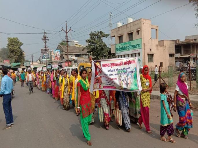 Melghat Rehabilitated migrant march agitation in Akola | पुनर्वसित ग्रामस्थाच्या पायदळ मोर्चाची अकोलाकडे कूच