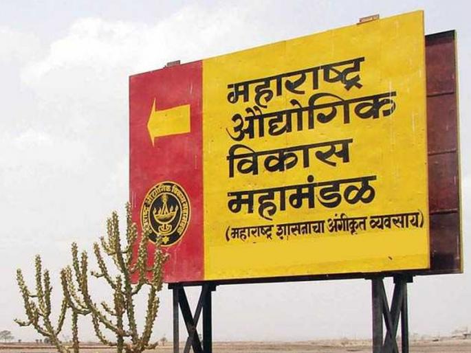 'MIDC' service fee increase five time | ‘एमआयडीसी’ सेवा शुल्क पाचपट!