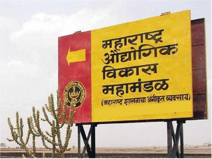 ‘Break the Chain’ puts the industry on a ‘break’ | ‘ब्रेक द चेन’मुळे उद्योगांना लागला ‘ब्रेक’ ‘Break the Chain’ puts the industry on a ‘break’ | ‘ब्रेक द चेन’मुळे उद्योगांना लागला ‘ब्रेक’