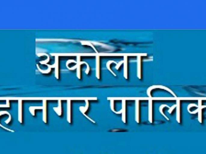 Mud on the streets; 'AP and GP' company's arbitrariness | रस्त्यांवर चिखल;‘एपी अॅण्ड जीपी’ कंपनीची मनमानी Mud on the streets; 'AP and GP' company's arbitrariness | रस्त्यांवर चिखल;‘एपी अॅण्ड जीपी’ कंपनीची मनमानी