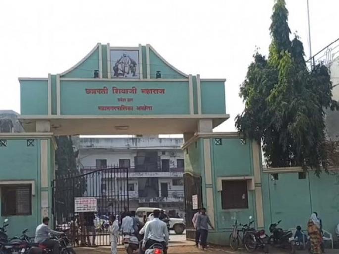 Akola Municipal Corporation has decided to implement the 7th Pay Commission to the employees | प्रशासनाचा मोठा निर्णय! अखेर महापालिका कर्मचाऱ्यांना सातवा वेतन आयोग लागू Akola Municipal Corporation has decided to implement the 7th Pay Commission to the employees | प्रशासनाचा मोठा निर्णय! अखेर महापालिका कर्मचाऱ्यांना सातवा वेतन आयोग लागू