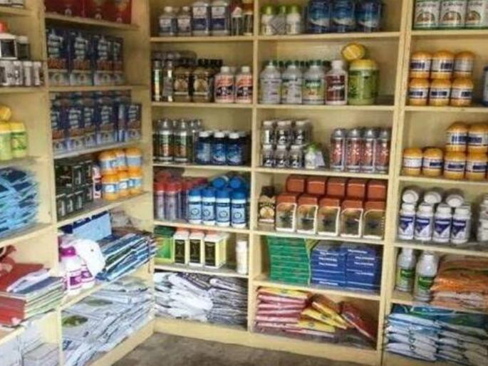 Akola: Agriculture Department teams up at Agri Investment Centers to prevent malpractices, cheating farmers | Akola: गैरव्यवहार, शेतकऱ्यांची फसवणूक टाळण्यासाठी कृषीनिविष्ठा केंद्रांवर कृषी विभागाचे पथक Akola: Agriculture Department teams up at Agri Investment Centers to prevent malpractices, cheating farmers | Akola: गैरव्यवहार, शेतकऱ्यांची फसवणूक टाळण्यासाठी कृषीनिविष्ठा केंद्रांवर कृषी विभागाचे पथक