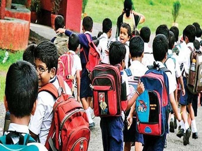 Instruction of Education Officer to close Narayana E Techno School | नारायणा ई टेक्नो स्कूल बंद करण्याचे शिक्षणाधिकाऱ्यांचे निर्देश Instruction of Education Officer to close Narayana E Techno School | नारायणा ई टेक्नो स्कूल बंद करण्याचे शिक्षणाधिकाऱ्यांचे निर्देश