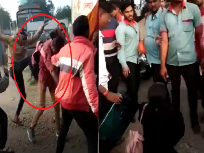 Akola News; Couple celebrating Birthday beaten by Mob caught on camera | वाढदिवस साजर करणाऱ्या प्रेमी युगुलाला जमावाची बेदम मारहाण; अकोल्यातील धक्कादायक घटना Akola News; Couple celebrating Birthday beaten by Mob caught on camera | वाढदिवस साजर करणाऱ्या प्रेमी युगुलाला जमावाची बेदम मारहाण; अकोल्यातील धक्कादायक घटना