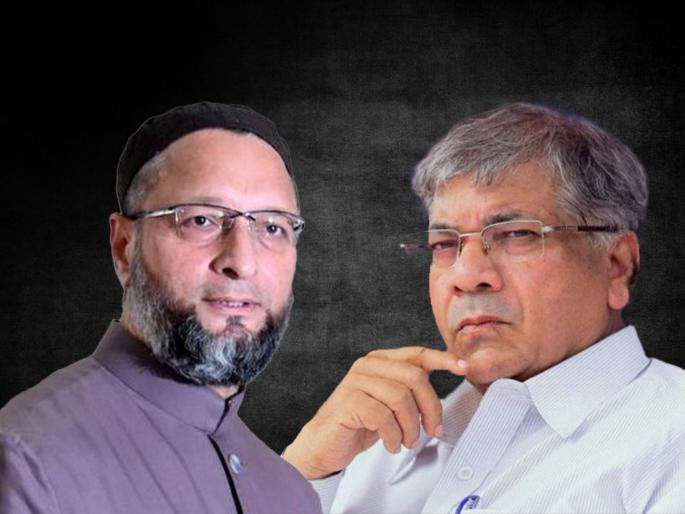 Maharashtra Lok Sabha Election 2024: Asaduddin Owaisi announced his support to Prakash Ambedkar, will the equation change in this constituency? | असदुद्दीन ओवैसींनी केली प्रकाश आंबेडकर यांना पाठिंबा देण्याची घोषणा, या मतदारसंघातील समिकरण बदलणार? Maharashtra Lok Sabha Election 2024: Asaduddin Owaisi announced his support to Prakash Ambedkar, will the equation change in this constituency? | असदुद्दीन ओवैसींनी केली प्रकाश आंबेडकर यांना पाठिंबा देण्याची घोषणा, या मतदारसंघातील समिकरण बदलणार?