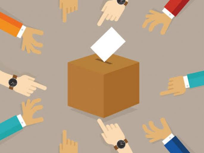 Akola Urban Bank elections with thousands of members not aware it | हजारो सभासदांना अंधारात ठेवून अकोला अर्बन बँकेची निवडणूक!