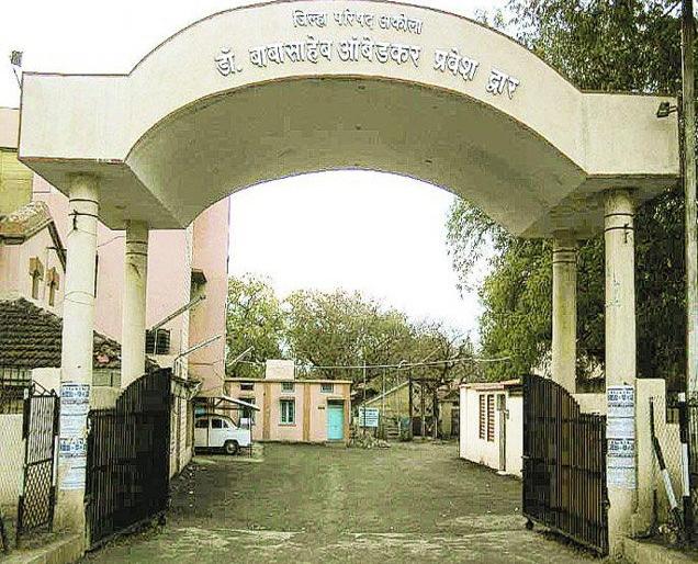 Self Preparation: BJP's Mission '35 Plus' for Zilla Parishad | स्वबळाची तयारी: जिल्हा परिषदसाठी भाजपाचे मिशन ‘३५ प्लस’