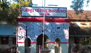 Akola Zilla Parishad's property is not registered by name! | अकोला जिल्हा परिषदेच्या मालमत्तेची नावाने नोंदच नाही!