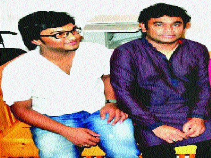 Akola's music became a mawale! Music started to be sung in Hindi and Marathi cinema | अकोल्याचा प्रणीत मावळे झाला संगीतकार! हिंदी व मराठी चित्रपटसृष्टीत गुंजायला लागले संगीत Akola's music became a mawale! Music started to be sung in Hindi and Marathi cinema | अकोल्याचा प्रणीत मावळे झाला संगीतकार! हिंदी व मराठी चित्रपटसृष्टीत गुंजायला लागले संगीत