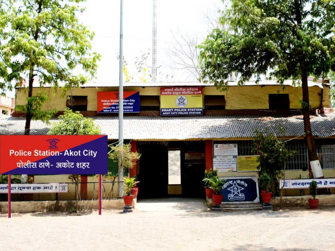 Unrest over peace committee member list in Akot | अकोटात शांतता समिती सदस्य यादीवरून अशांतता Unrest over peace committee member list in Akot | अकोटात शांतता समिती सदस्य यादीवरून अशांतता