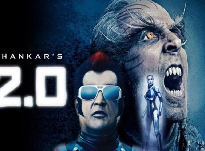 2.0: Mobile phone operators demand ban on Rajinikanth starrer | 2.0 Movie Controversy: प्रदर्शनाच्या तोंडावर ‘2.0’ वादात! टेलिकॉम कंपन्यांनी केली प्रदर्शन रोखण्याची मागणी!! 2.0: Mobile phone operators demand ban on Rajinikanth starrer | 2.0 Movie Controversy: प्रदर्शनाच्या तोंडावर ‘2.0’ वादात! टेलिकॉम कंपन्यांनी केली प्रदर्शन रोखण्याची मागणी!!